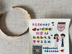 -复旦大学附属华山医院(总院)