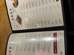 -張飛扒肉·龙江非遗(道外店)