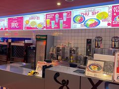 -港式茶餐厅·乒乓室记·谢赛克乒乓球俱乐部