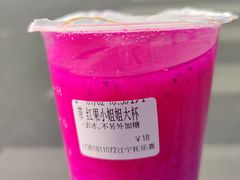 -CoCo都可(江宁托乐嘉店)