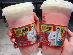 -LELECHA乐乐茶(美罗城店)