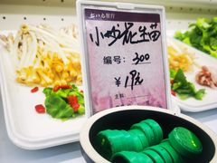 -七八九餐厅(浦江店)