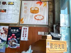 -阿坤传统手工小吃(杨家坪店)