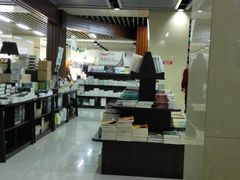 -凤凰徐州书城(淮海西路店)
