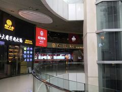 -老佛爷铜炉蛙锅(海岸城店)