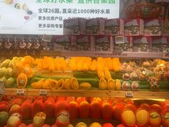 -PAGODA百果园(台柳路凯德广场店)