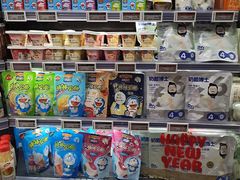 -Olé精品超市(北京合生汇店)