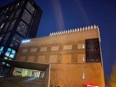 -游You House(西单老佛爷店)