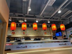 -鲜芋仙(观音桥大融城LG店)