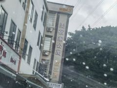 -FALANC CAKE生日蛋糕(广州店)