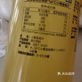 小青柠/金桔饮料pick哪家