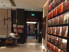 -见康道莱•足浴按摩•艾灸•SPA(友谊店)