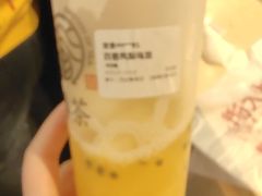 -眷茶(赛格国际购物中心店)