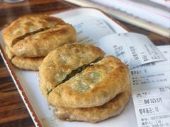 -牛庄高晓山馅饼(铁西店)