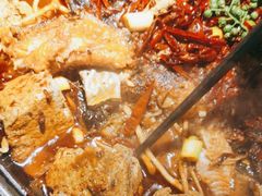 -吞鱼兽麻辣烤鱼(万达店)
