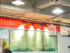 -笨罗卜浏阳菜馆(太平街店)