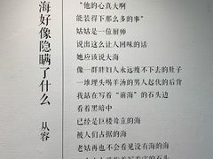-大芬美术馆