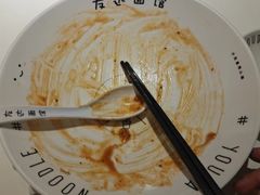 -友达面馆(广州总店)