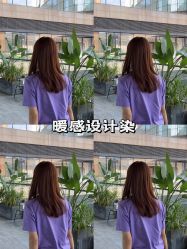 -Hair Code芭曲发型