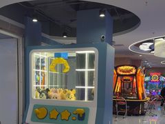 -汤姆熊欢乐世界(销品茂店)