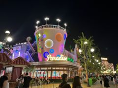 -城市大道红炉披萨烘焙坊