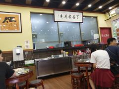 -赵记传承·中式甜品(珠海香洲柠溪大道店)