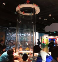 -北京科学中心儿童乐园