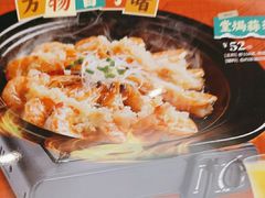 -避风塘·金牌店·夜宵(金玉兰店)