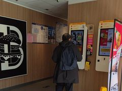 -麦当劳(启迪香山店)