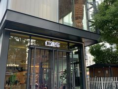 门面-红跑车(文三路店)