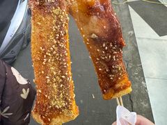 -玛马艾脆皮水磨年糕(湖北路87-89小区店)