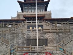 -解放阁