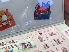 -DQ·蛋糕·冰淇淋(鸿坤店)