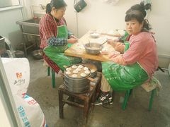 -大兴街扣碗包子馆