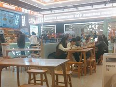 -素满香·全民食养自助(长宁龙之梦店)