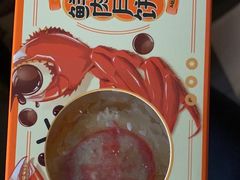 -盒马鲜生(公园1903店)