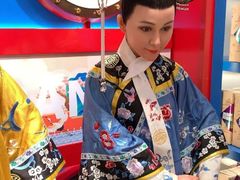 -南锣鼓巷