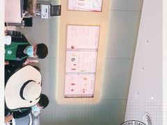 -星巴克(三亚海棠湾国际免税城店)