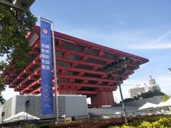 -中华艺术宫(上海美术馆)