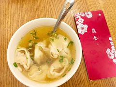 -鼎泰丰(云顶高原店)