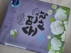 -农工商超市(金沙江路店)