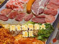 -韩国大金刚烤肉·料理(印象城店)