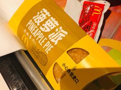 -麦当劳(金地店)