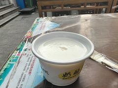 -奶酪魏(牛街总店)