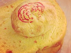 玫瑰饼-好利来(北顺城路店)