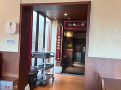 -德天顺盖码饭(人民西路店)