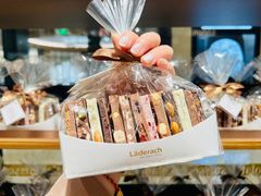 -Laderach 莱德拉(上海环贸iapm店)