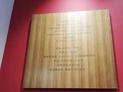 -糖纸甜品(印象城店)