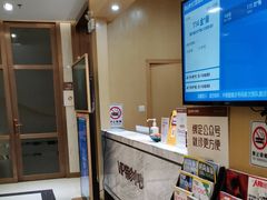 -佛山中大口腔医院·市二级口腔专科医院