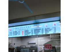 -湖南大学-第5食堂